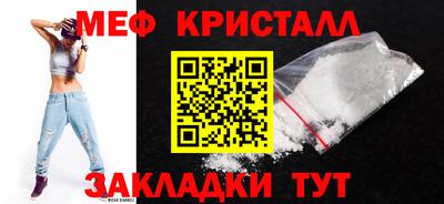 гашиш Нальчик