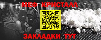 гашиш Нальчик