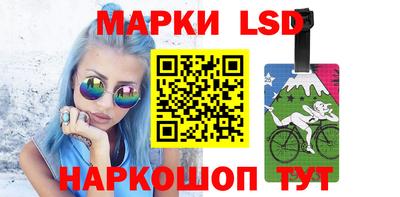 метамфетамин Нарткала