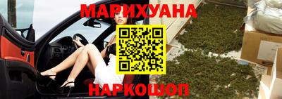 альфа пвп Наро-Фоминск