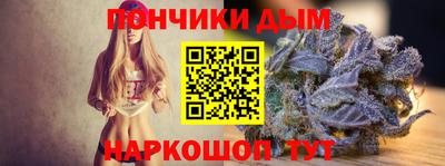 гашиш Нальчик