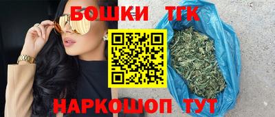 альфа пвп Наро-Фоминск