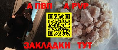 метамфетамин Нарткала