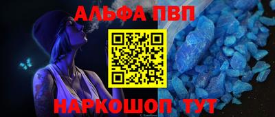 гашиш Нальчик