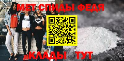 гашиш Нальчик