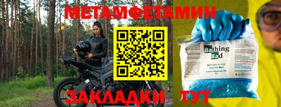 гашиш Нальчик