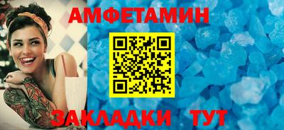 гашиш Нальчик