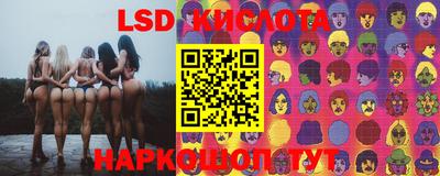 альфа пвп Наро-Фоминск