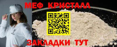 гашиш Нальчик